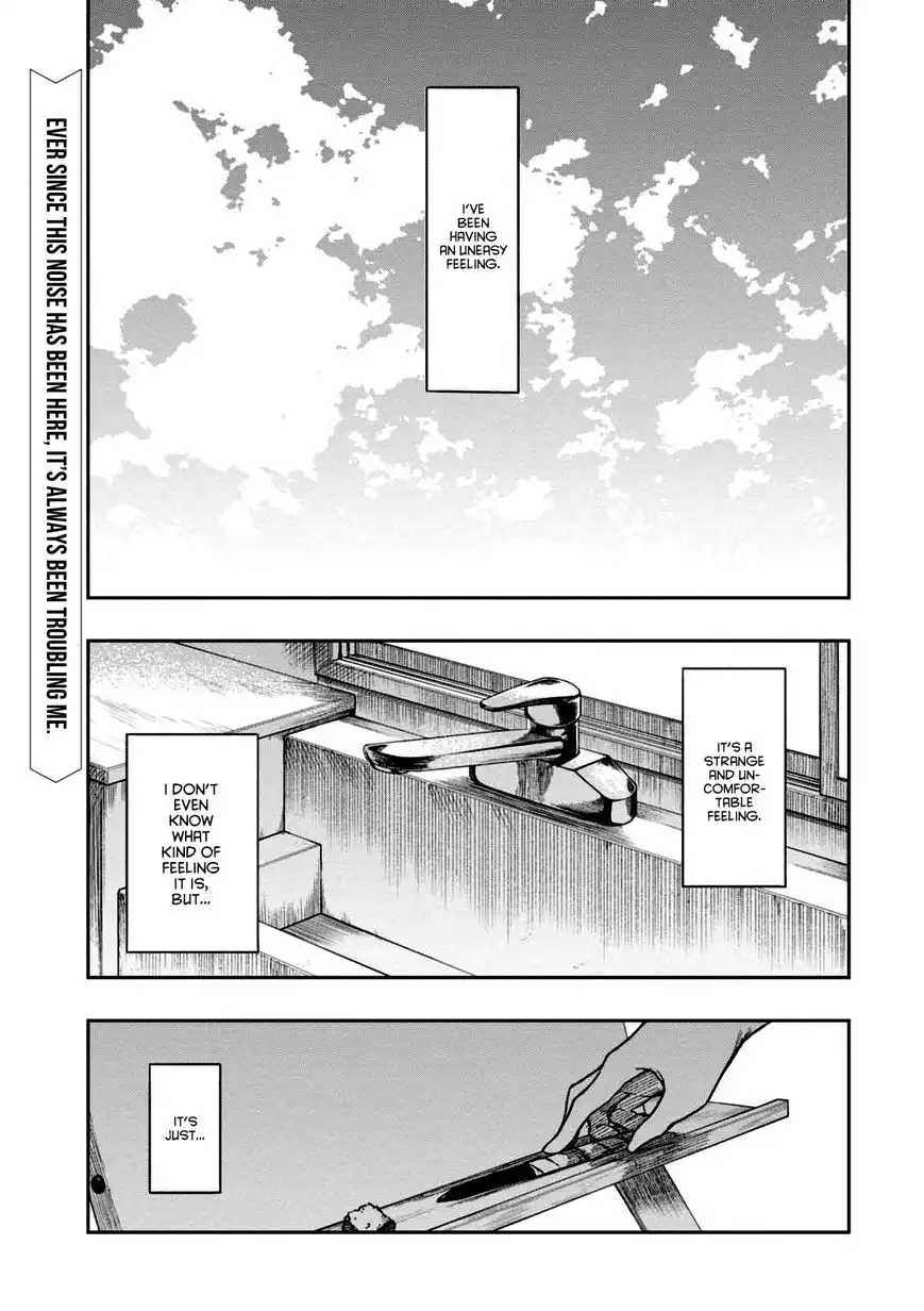 Mata, Kata Omou. Chapter 6 7